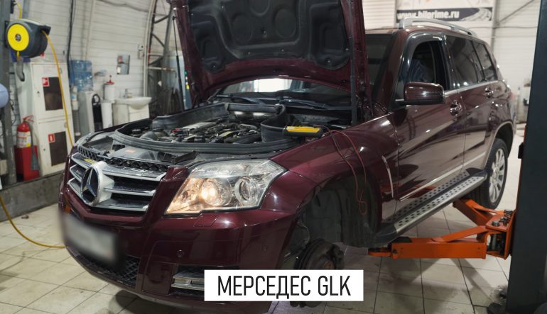 Замена масла в АКПП Mercedes GLK – как владельцы убивают АКПП в сервисе?