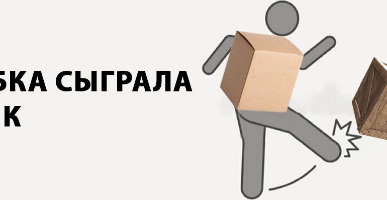 Что гарантированно убьет вашу АКПП Мерседес при замене масла?