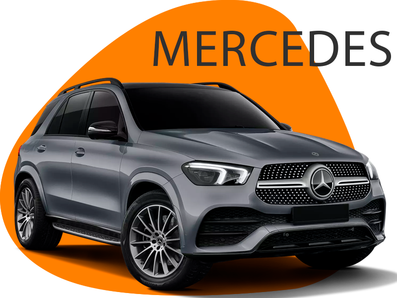 Mercedes ТО + подарок