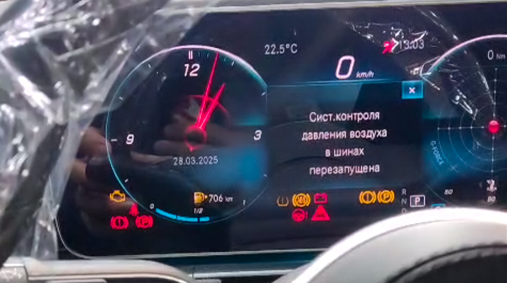 Перезапуск системы контроля давления в шинах Мерседес