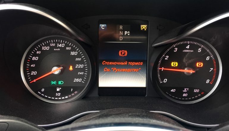Компьютерная диагностика Mercedes Benz