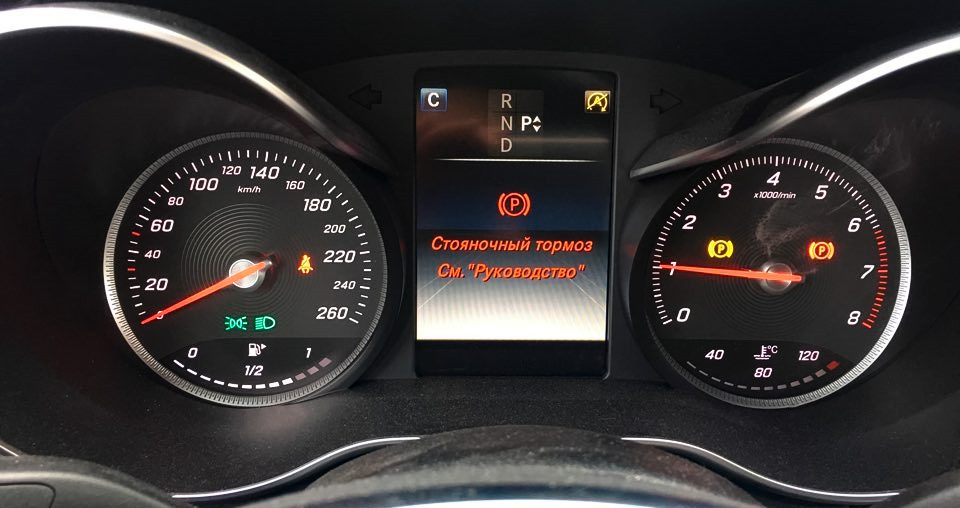 Компьютерная диагностика Mercedes Benz