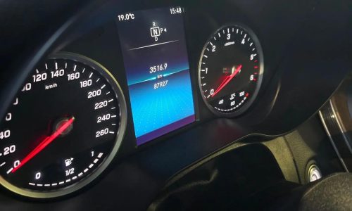 Mercedes GLC 2019 - замена масла в АКПП